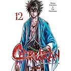 Chiruran T12