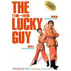 The Lucky Guy (DVD)