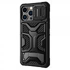 Nillkin iPhone 14 Pro Max Skal Adventurer Case MagSafe Svart