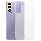 MTP Products Anti-Slip Galaxy S22+ 5G TPU-skal Genomskinlig