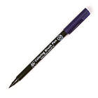 Blue Koi Color Brush Pen Pruss