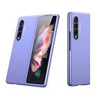 Hårt skal Galaxy Z Fold 3 Lila