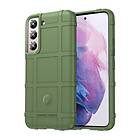 Rugged Shield skal Galaxy S23 Plus Grön