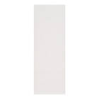 Horredsmattan Plastmatta Solo Plastic White 50x70 15010-A050