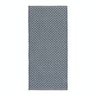 Horredsmattan Flatvävd Teppe Björkö Ull Ullmatta Blue 75x150 83203-R150