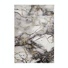 Arkiio Wiltonmatta Ciril Concrete Teppe 200x290 58313