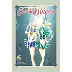 SAILOR MOON NAOKO TAKEUCHI COLLECTION 06