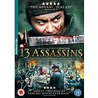 13 Assassins (2010) (UK) (DVD)