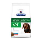 Hills Canine Prescription Diet RD Weight Reduction Mini 1,5kg