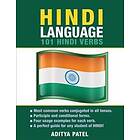 Hindi Language: 101 Hindi Verbs