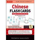 Chinese Flash Cards Kit Volume 2