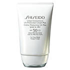 Shiseido Urban Environment UV Protection Cream Plus SPF50 50ml