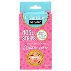 SenceBeauty Nose Pore Strips