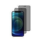 PRO Skärmskydd Privacy iPhone 12 Max 3D Härdat Glas
