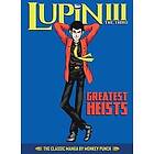 Monkey Punch: Lupin III (Lupin the 3rd): Greatest Heists The Classic Manga Collection
