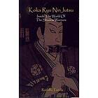 Rodolfo Turolla: Koka Ryu NinJutsu: Inside the World of Shadow Warriors