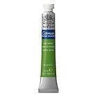 Winsor & Newton Cotman Water Colour Tubes 8ml SAP GREEN