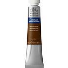 Winsor & Newton Cotman Water Colour Tubes 21ml VANDYKE BROWN