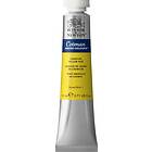 Winsor & Newton Cotman Water Colour Tubes 21ml CAD YELLOW HUE