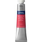 Winsor & Newton Cotman Water Colour Tubes 21ml BURNT SIENNA