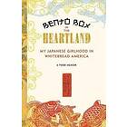 Linda Furiya: Bento Box in the Heartland