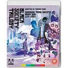 Black Society Trilogy (Blu-ray) (Import)