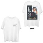 007: Unisex T-Shirt/Goldeneye Japanese Poster (Back Print)