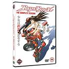 Rideback - The Complete Series (DVD)