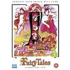 Adult Fairy Tales DVD (import)