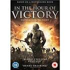 In The Hour Of Victory DVD