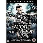 Sword In The Moon DVD