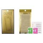 Gold "Tempered Glass Screen Protector Huawei P Smart 2021"