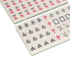 Mahjong, small original