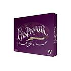 Pax Pamir 2nd ed (reprint)