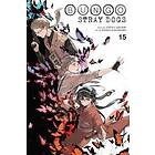 Bungo Stray Dogs, Vol. 15 Engelska Paperback / softback