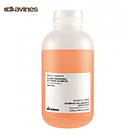 Davines Volu Volume Enhancing Softening Shampoo 1000ml