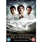 Founding of a Republic (UK) (DVD)