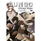 Bungo Stray Dogs 14 Tyska paperback