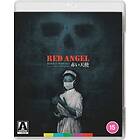 Red Angel (ej svensk text) (Blu-ray)
