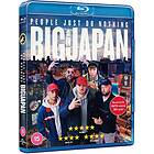 People Just Do Nothing Big In Japan Blu-Ray