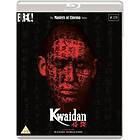 Kwaidan Blu-Ray