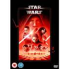 Star Wars The Last Jedi DVD