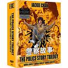 The Police Story Trilogy Limited Edition 4K Ultra HD
