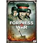Fortress of War (UK) (DVD)