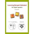 Learning Bengali Alphabet for English speakers: Teach yourself (Bangla) alphabet Engelska Trade Paper