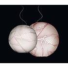 Foscarini Planet (Stor)