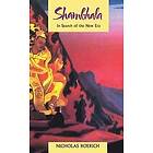 Shambhala Engelska Paperback / softback
