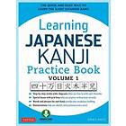 Learning Japanese Kanji Practice Book Volume 1 Engelska EBook