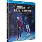 Legend Of The Galactic Heroes: Die Neue These Sesong 3 BD
