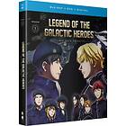 Legend Of The Galactic Heroes: Die Neue These Sesong 1 BD